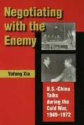 Negotiating with the Enemy
