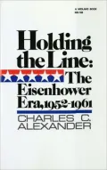 Holding the Line