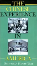 The Chinese Experience in America