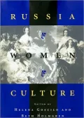 Russia - Women - Culture