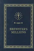 Brewster's Millions
