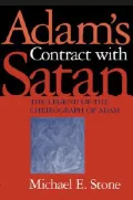 Adam's contract with Satan