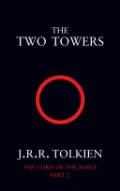 The Two Towers — book cover