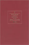 A Manual of Operation for the Automated Sequence Controlled Calculator