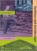 Technics+architecture