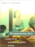 Disappearing Acts