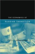 The Economics of Transition