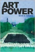 Art Power