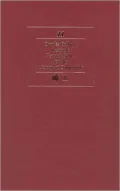 Le Calcul Simplifié: Graphical and Mechanical Methods for Simplifying Calculation