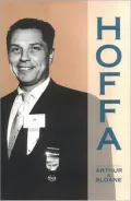 Hoffa