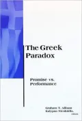 The Greek Paradox: Promise vs. Performance
