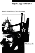 Psychology In Utopia