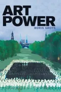 Art Power