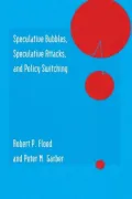 Speculative Bubbles, Speculative Attacks, and Policy Switching