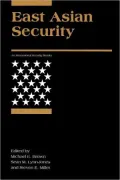 East Asian Security