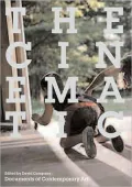 The Cinematic