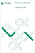 Asymmetry in Morphology