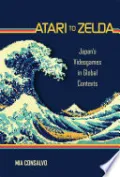 Atari to Zelda