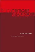Transcritique: On Kant and Marx