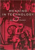 Meaning in Technology