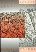 Venice and the Renaissance