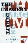 The Imagery Debate by Michael Tye — book cover