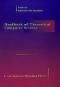 Handbook of Theoretical Computer Science
