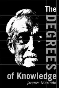 Degrees of Knowledge, Vol. 7