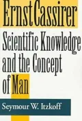 Ernst Cassirer