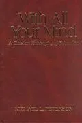 With All Your Mind