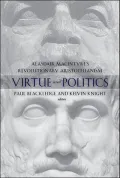 Virtue and Politics