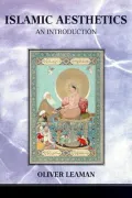 Islamic Aesthetics: An Introduction