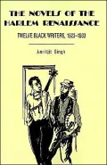 The Novels Of The Harlem Renaissance