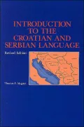 Introduction to the Croatian and Serbian Language