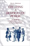 Creating A Democratic Republic