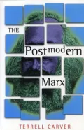 The Postmodern Marx