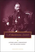 Prodigal Saint