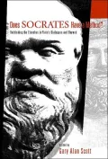Does Socrates Have a Method?