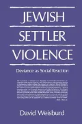 Jewish Settler Violence