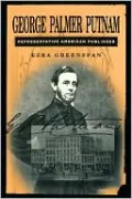 George Palmer Putnam