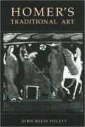 Homer's Traditional Art