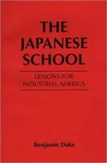The Japanese School