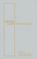 Israel Faces the Future