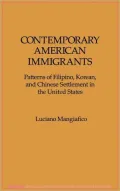 Contemporary American immigrants