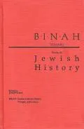 Binah Studies in Jewish History
