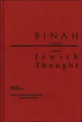Binah: Volume II; Studies in Jewish Thought