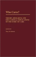 Who Cares?