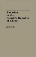 Taxation in the People's Republic of China