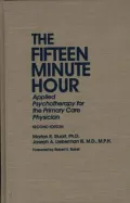 The Fifteen Minute Hour