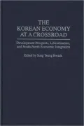 Korean Economy At A Crossroad